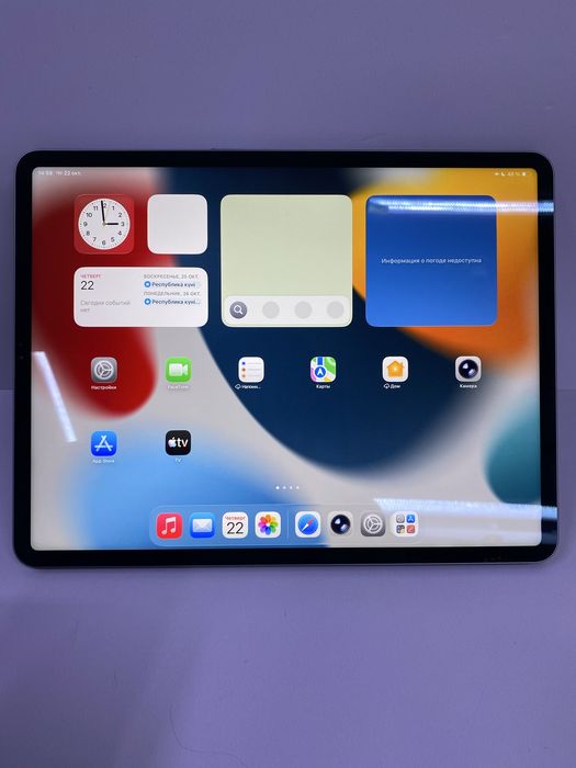 Apple iPad Pro 12.9 Inch, 5th GEN.   KO33808