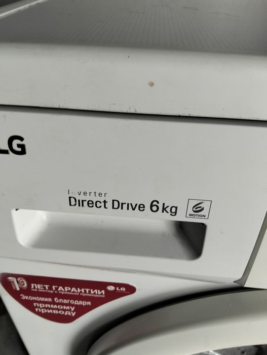 Лж на 6кгстиральная машина автомат работает стирает греет