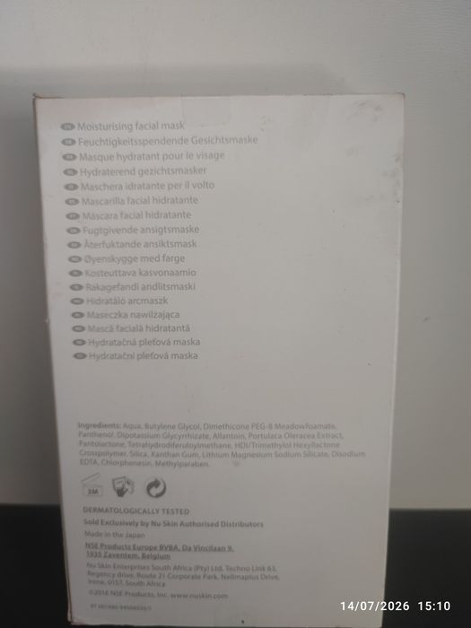 Set Măști Servățel Nu Skin Tri-Phasic White Radiance Mask (4 bucăți) – Iluminare & Hidratare – Nou