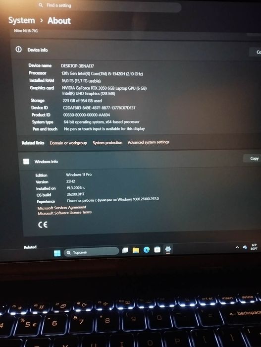 Acer Nitro 16 Lite
