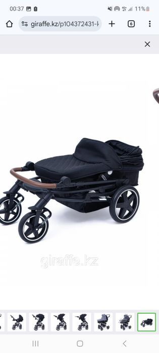 Коляска трансформер 2 в 1