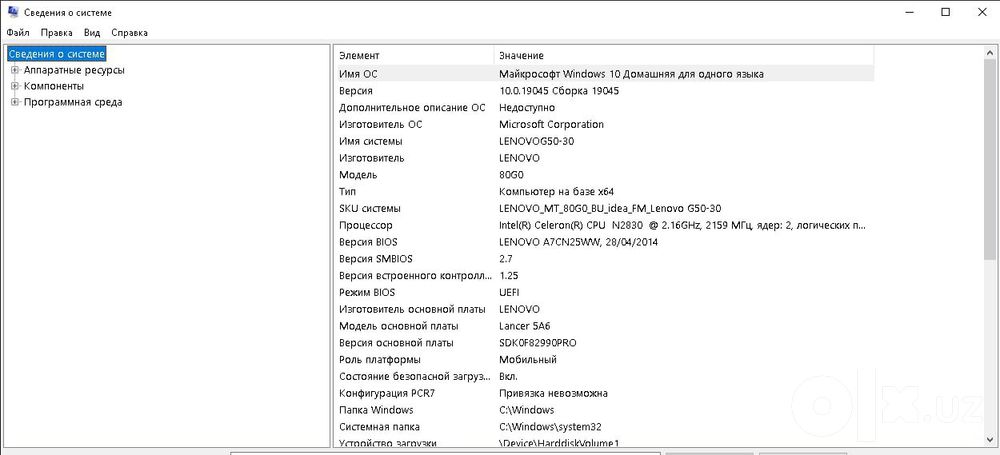 Noutbook Lenovo G50-30