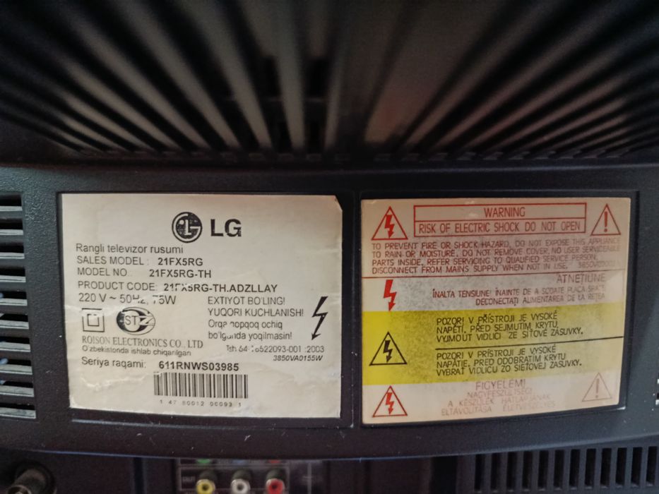 телевизор LG в отличном состоянии