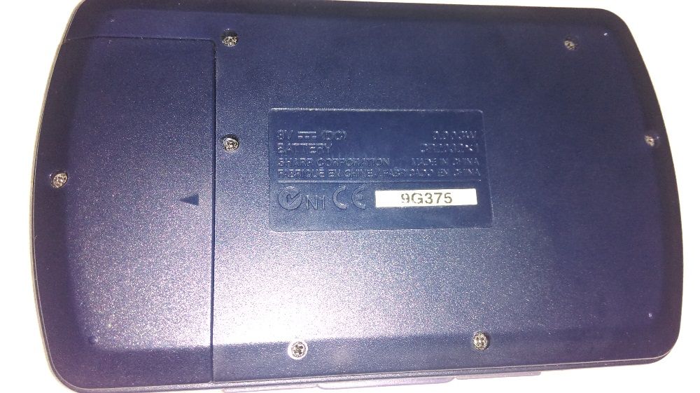 Органайзер Sharp