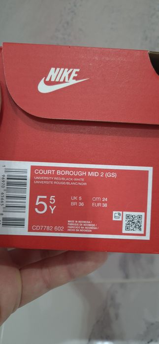 Nike Детски кецове маратонки