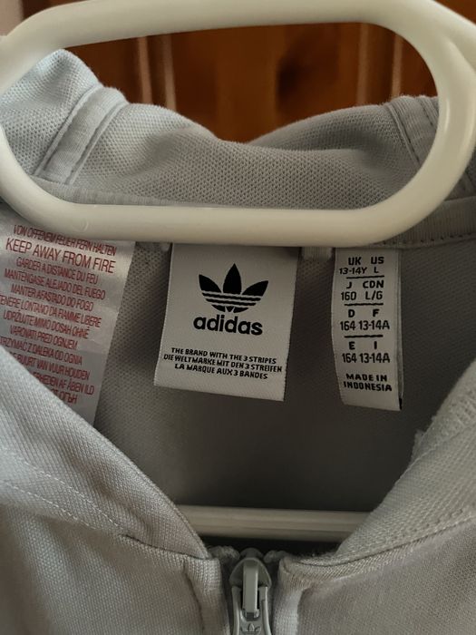 Горнище Adidas limited