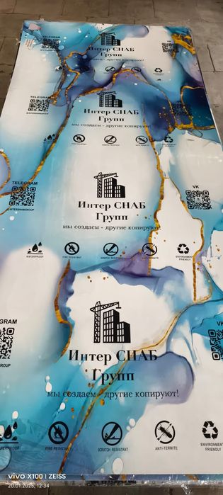 Вместо обоев панель обои декорпанель гранитная панель мраморная панель