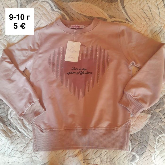 Дрехи за момиче 9-12 г