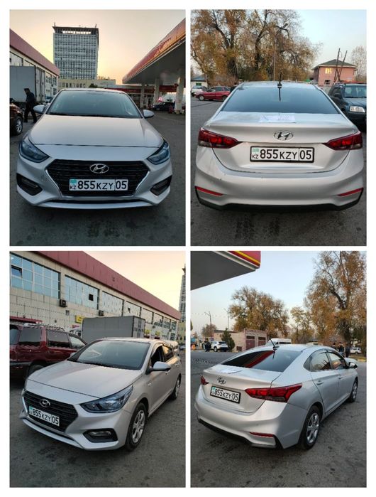 Авто прокат , Аренда