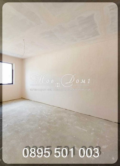 Продава се Тристаен апартамент в Варна, Владислав Варненчик - 94 кв.м за 910 €/кв.м - Снимка #1