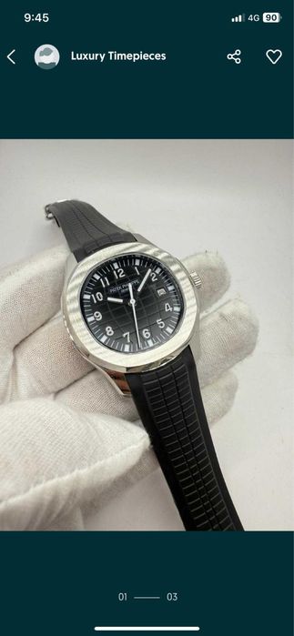 Patek Philippe Aquanaut