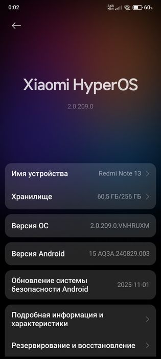 Redmi not 13 . 256 liq