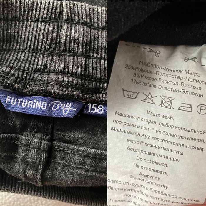 Продам новые джинсы для мальчика