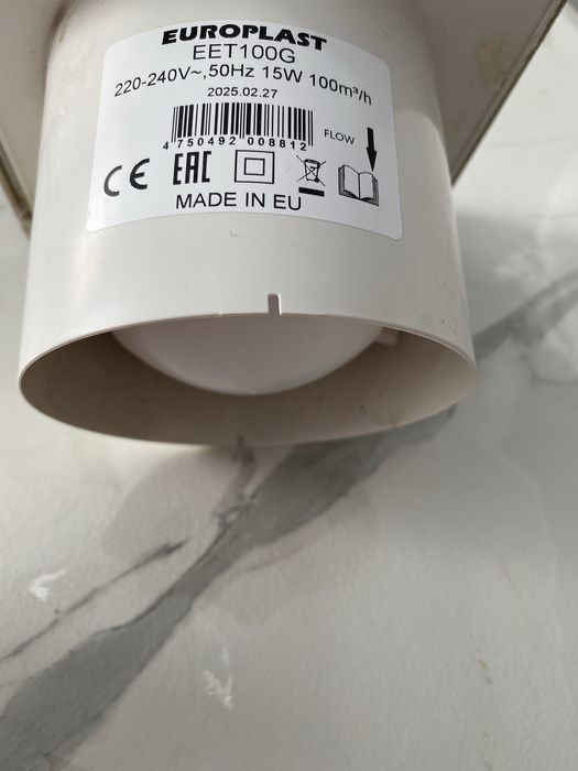 Продам для дома вентил