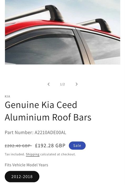 Оригинални греди за Киа Сиид хечбек 2012 - 2018