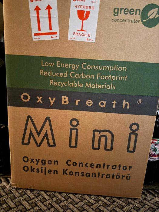 Кислороден концентратор Oxybreath mini 5l