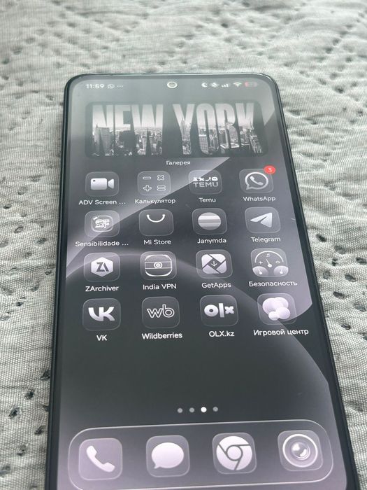 Редми нот 13 обмен