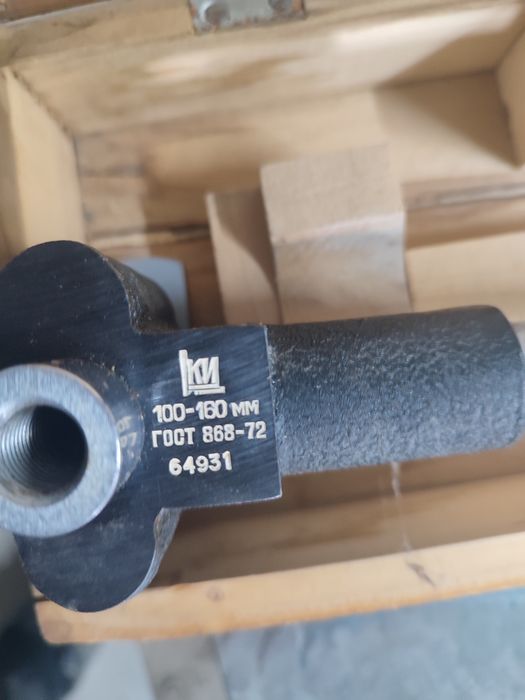 Поверочная плита