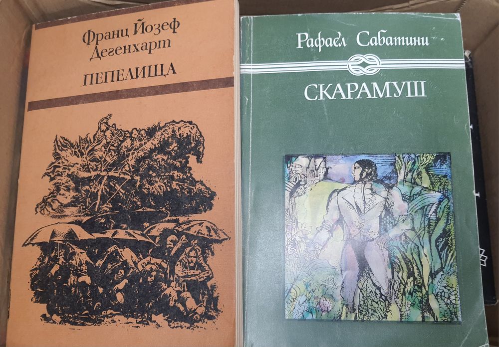 Много добре запазени книги, 500 бр.
