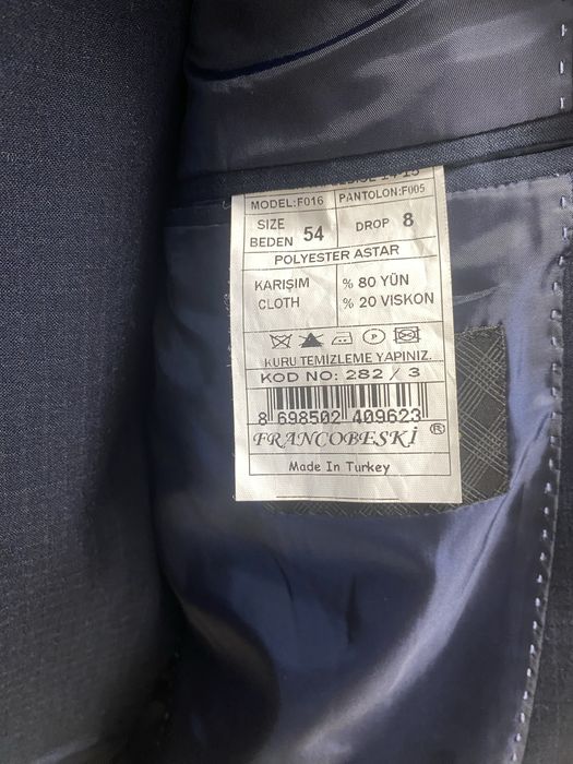 Продам костюм классический