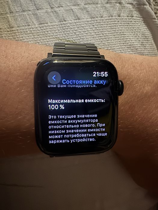 Apple watch se 2gen 44mm