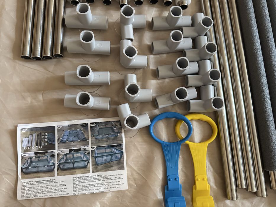 Кошара за игра 150х200