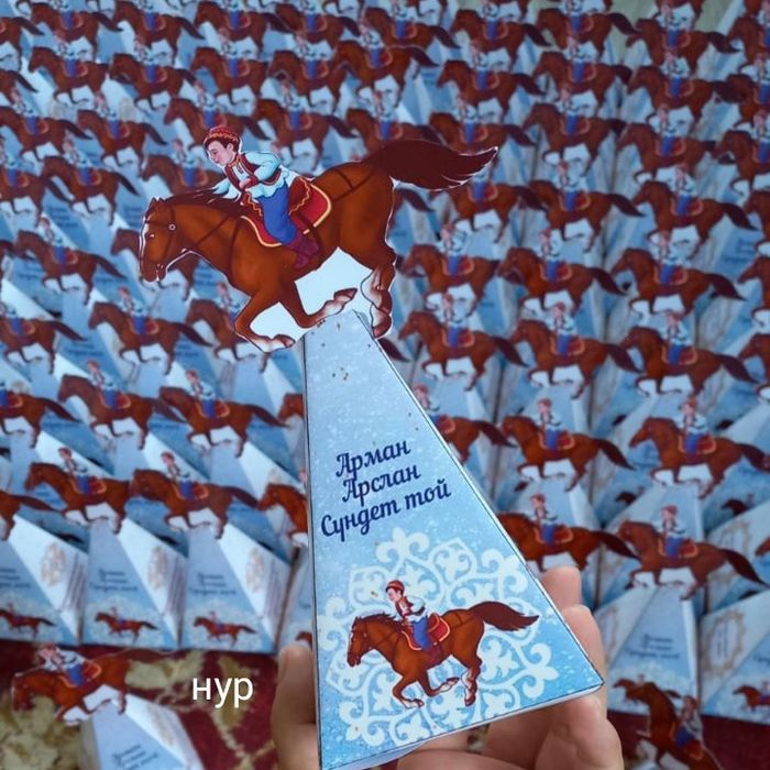 Пирамидка бонбоньерка