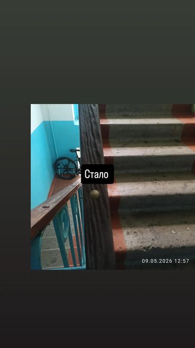 Изготовление ремонт сборка
