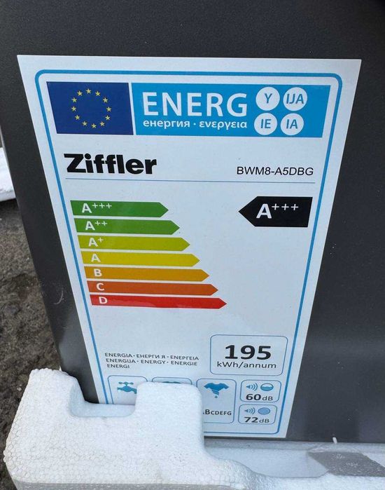 Стиральная машина Ziffler 8 кг BWM8-A5DBG  Inverter Steam