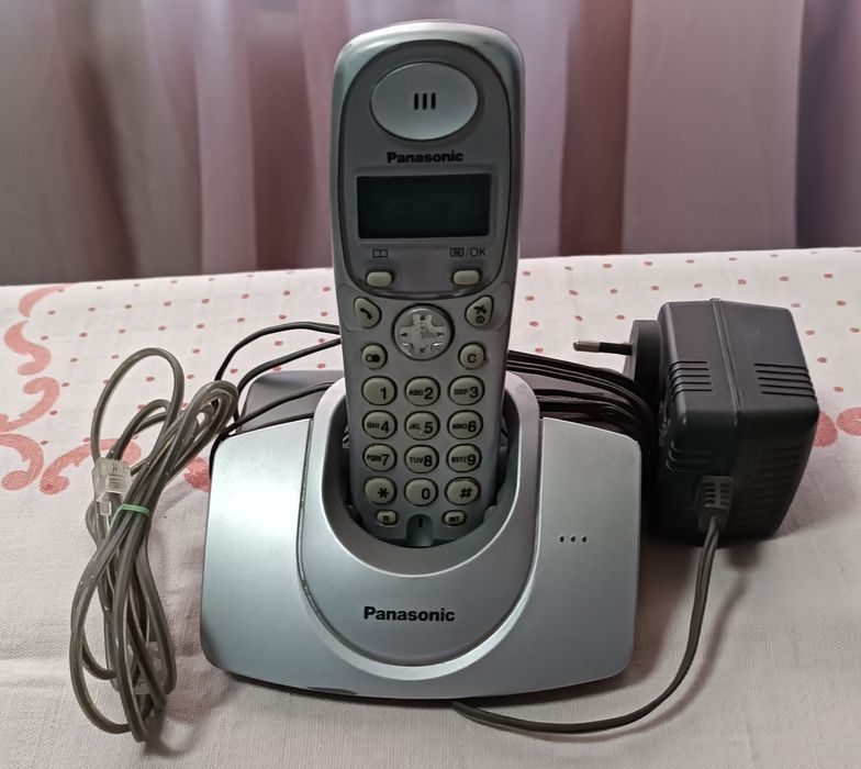 Радиотелефон Panasonic, Чиланзар 26.