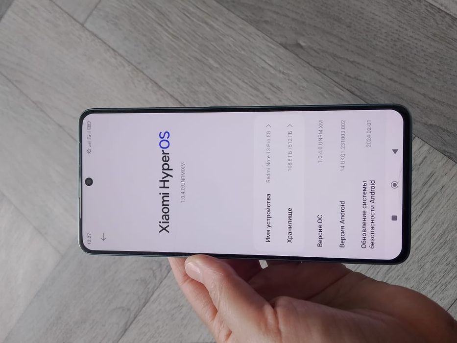 Продам redmi note 13 pro 5 G