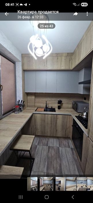 Квартира в аренду