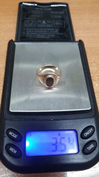 Продам Советское качественное золотое кольцо.