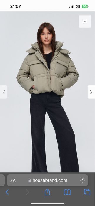 Чисто ново яке House