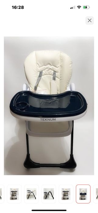 Детский стульчик