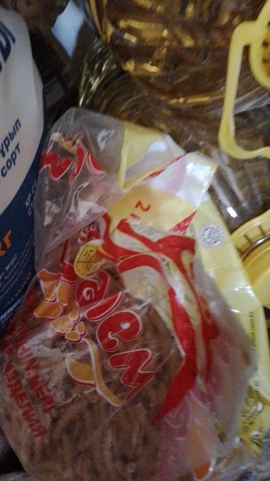 Продам продукты питание