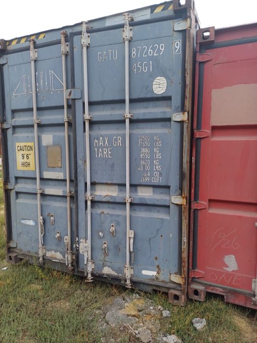 Контейнер 40