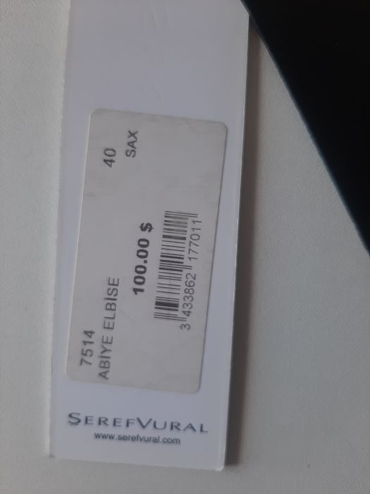 Вечернее платье. Разм.44/46. ТУРЦИЯ.