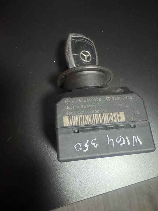 Гълтач с ключ за Mercedes ML W164