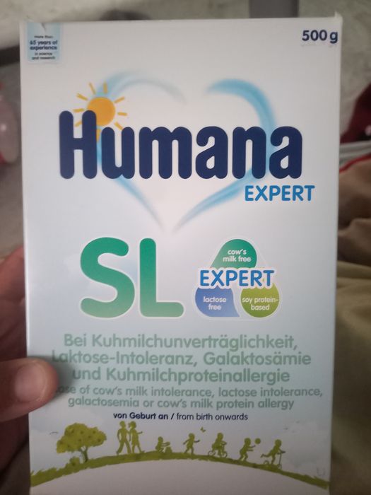 Humana expert sl смес безлактозный