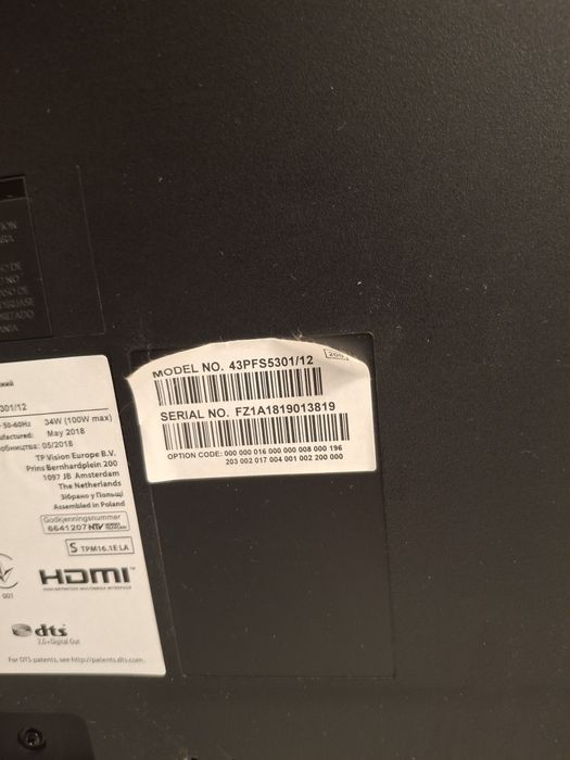 Телевизор Philips 43 инча за части