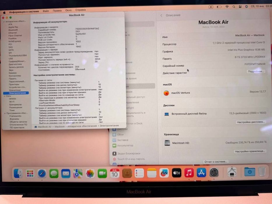 Macbook holati ideal tiniq turibdi