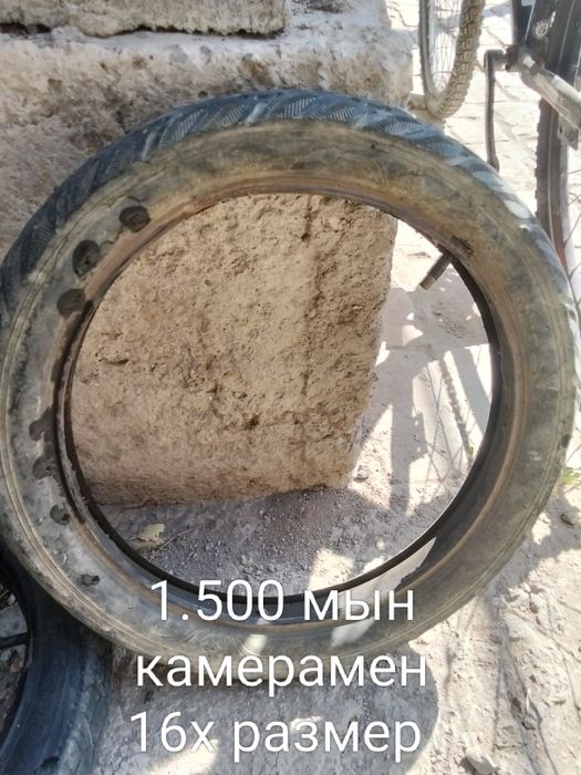 Прадетса запчасти для велика алматы