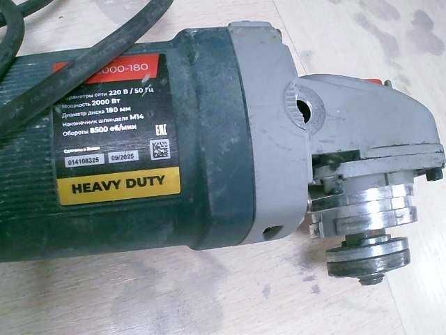 Болгарка Alteco AGH 2/000-180