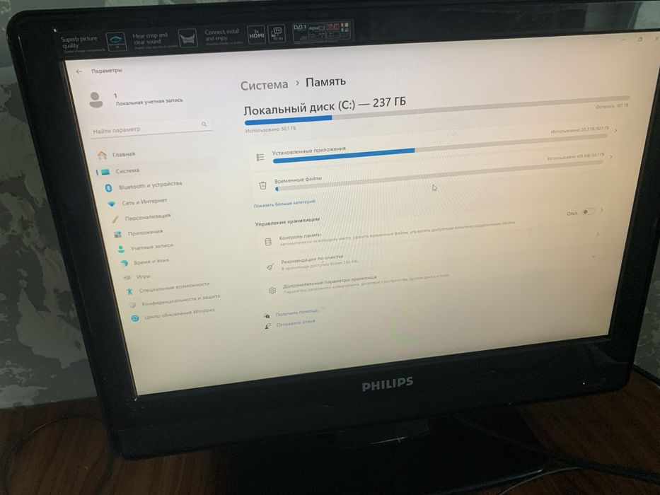HP Laptop 15-db1xxx 256г/4г