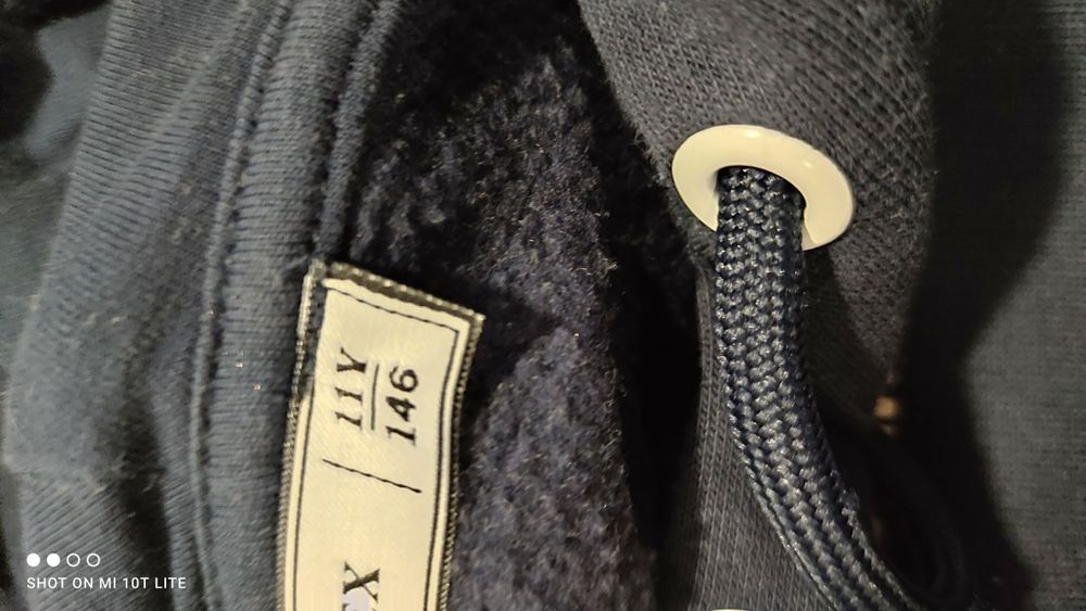 суичър  за момче