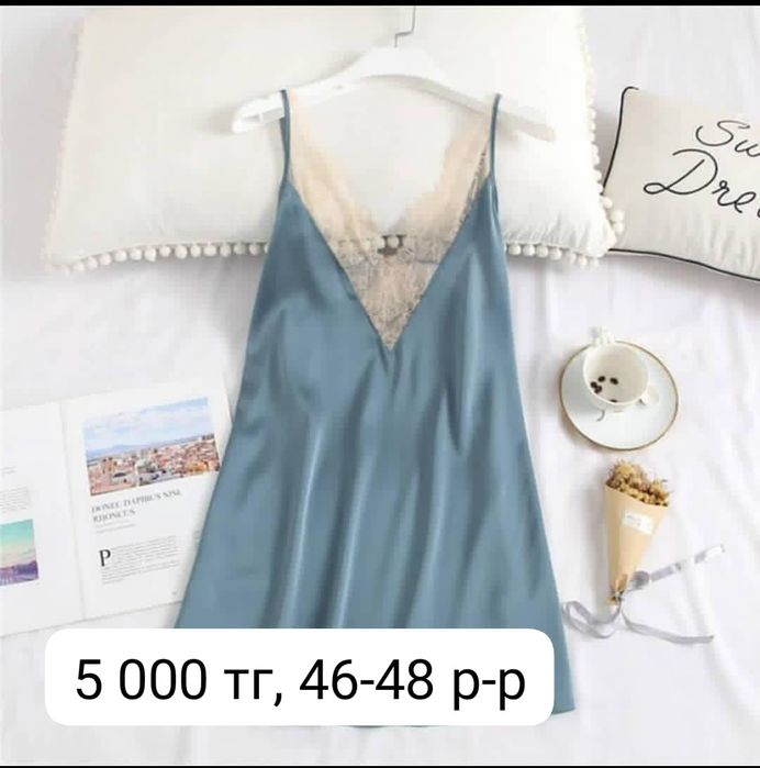 Продам сорочку, пижаму