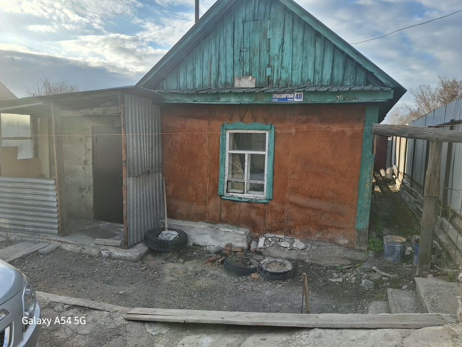 Продажа частного дома. Район "Роща"