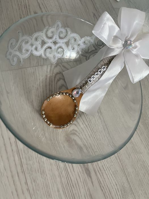 Набор кыркынан шыгару