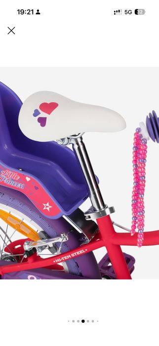 Велосипед Shtern Vicky 18